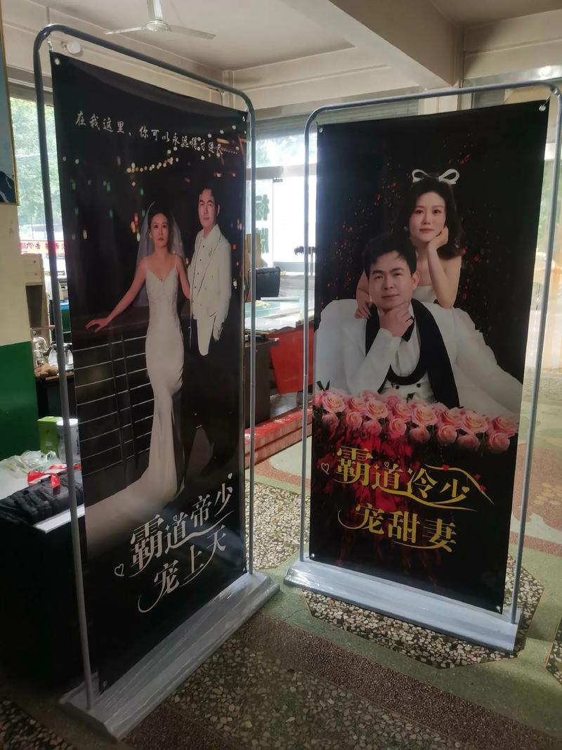 承接各类广告 红白喜事策划