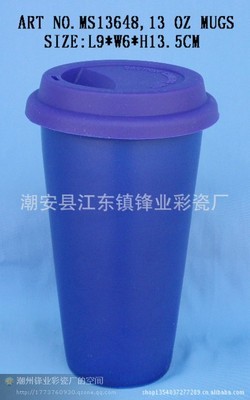 工厂直销 套装带盖 带勺子双层杯 可印刷各类广告杯 全店出厂价 - 工厂直销 套装带盖 带勺子双层杯 可印刷各类广告杯 全店出厂价厂家 - 工厂直销 套装带盖 带勺子双层杯 可印刷各类广告杯 全店出厂价价格 - 潮安县江东镇锋业彩瓷厂 - 